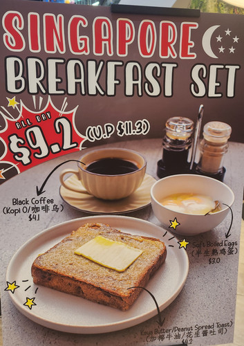 Cheapset.jpg