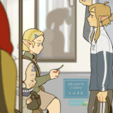 train link.gif