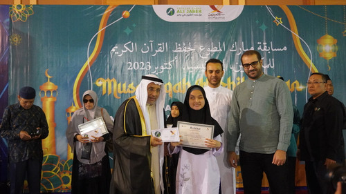 One of Our Students Recieving Award for Memorizing Holy Qur'an.jpg