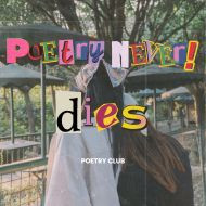 POETRY NEVER DIES(1).jpg