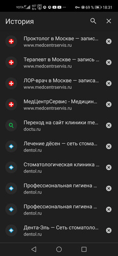 Screenshot 20231211 183131 org.iron.srware.jpg