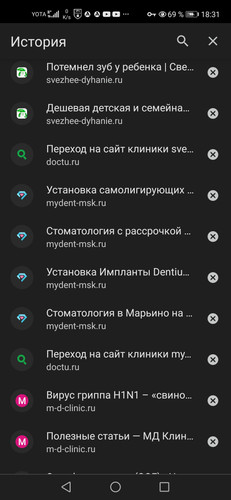 Screenshot 20231211 183123 org.iron.srware.jpg