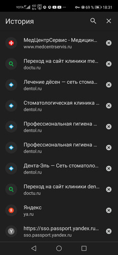 Screenshot 20231211 183149 org.iron.srware.jpg