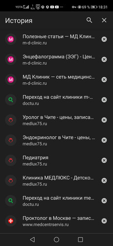 Screenshot 20231211 183127 org.iron.srware.jpg