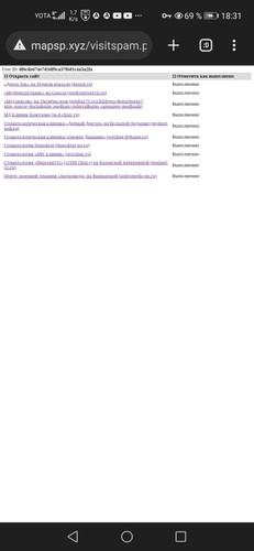 Screenshot 20231211 183106 org.iron.srware.jpg