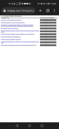 Screenshot 20231211 180310 org.iron.srware.jpg