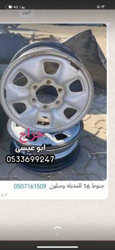 1102E558 7547 47A8 8915 8A79E0C4C21F.jpg