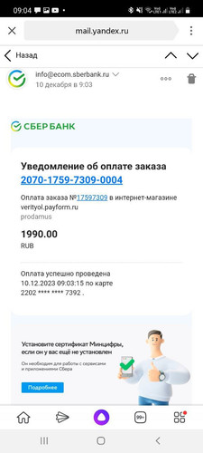 1702188309 473129961.jpg