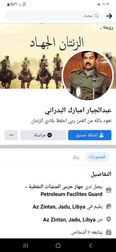 images%2Fimage 1702196109438.jpg