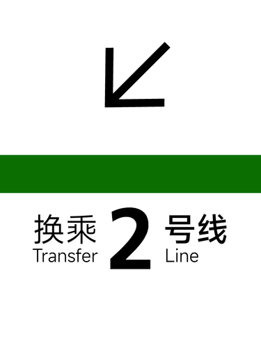 2 3.png