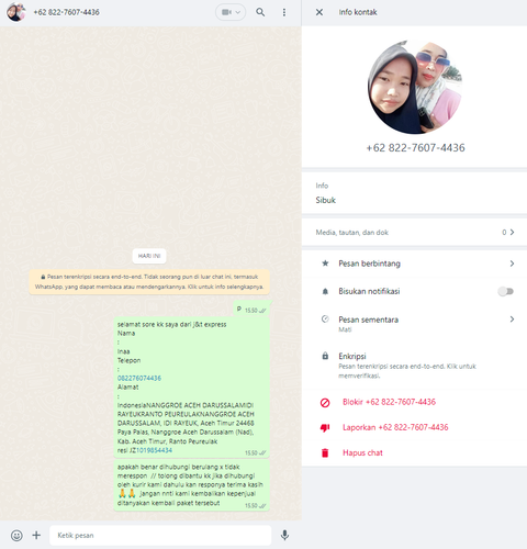 screenshot 20231210 155109.png