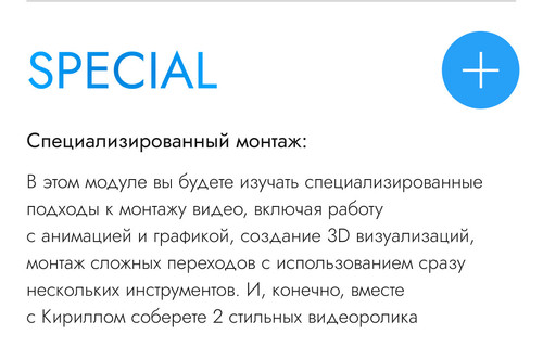 Slice 66.jpg