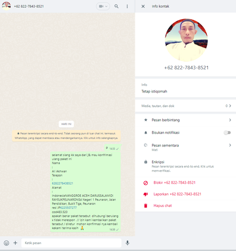 screenshot 20231210 145639.png