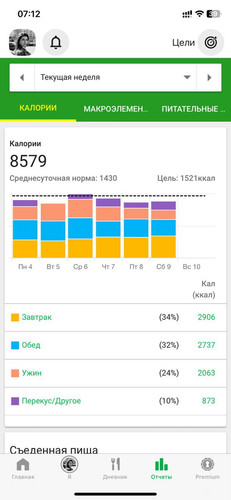 1702191836 641420997.jpg