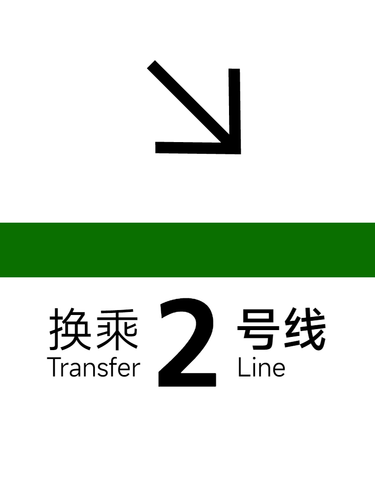 2 4.png