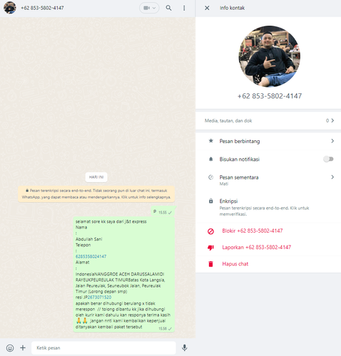 screenshot 20231210 155633.png