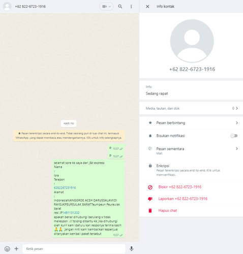 screenshot 20231210 155803.png