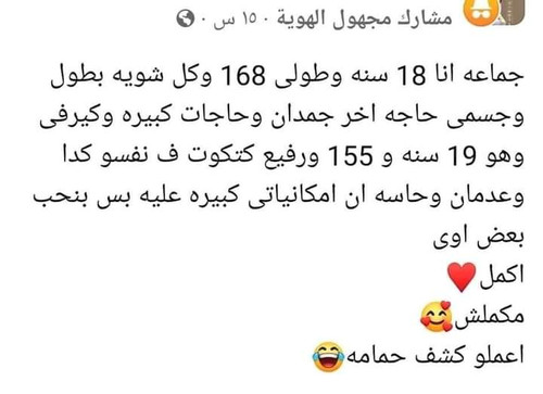 FB IMG 1702325816772.jpg