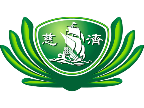 logo tzuc hu removebg preview.png