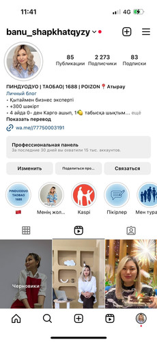 1702276923 1060933078.jpg