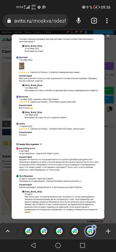 Screenshot 20231211 093651 com.chrome.beta.jpg
