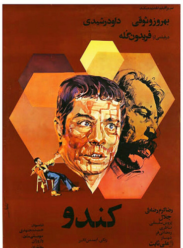 IMG 20231211 120316 805.jpg