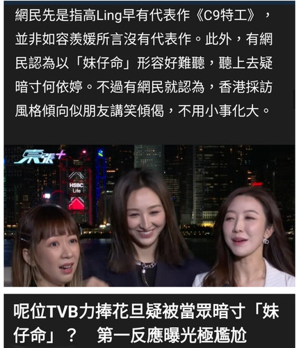 iMarkup 20231211 165704.jpg