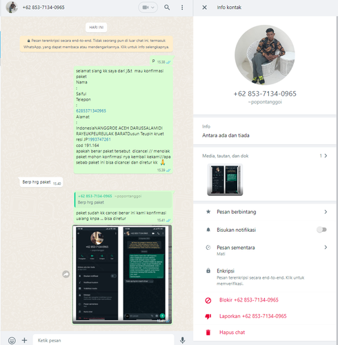 screenshot 20231211 154327.png