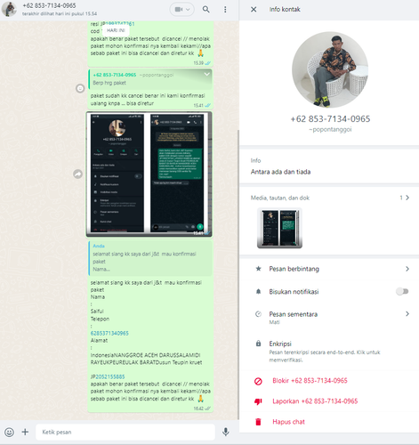 screenshot 20231211 164227.png