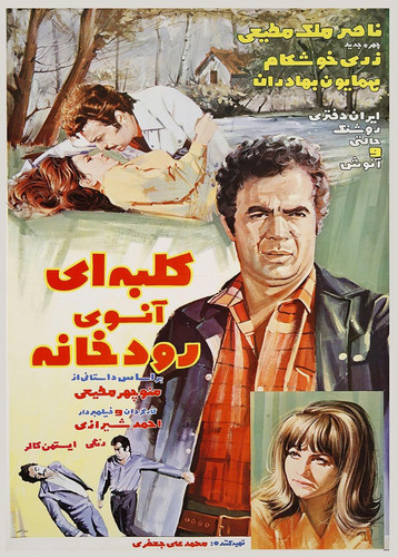 IMG 20231211 115623 118.jpg