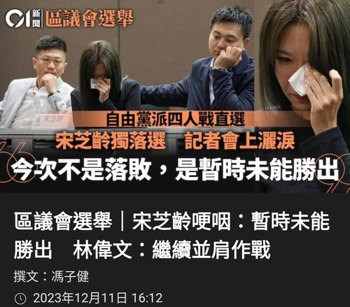 iMarkup 20231211 171119.jpg