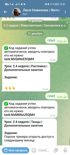 1702287351 1199308198.jpg