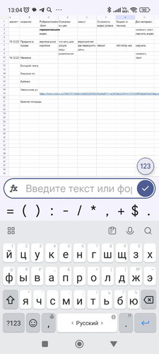 1702289199 864186525.jpg