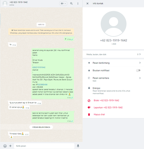 screenshot 20231211 171727.png