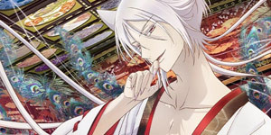 0 The Demon Prince of Momochi House.jpg