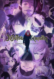 JKS2 Info.jpg