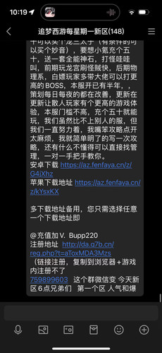 微信图片 20231212102413.jpg