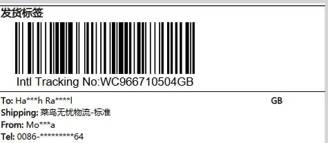photo 2023 12 05 10 34 12.jpg