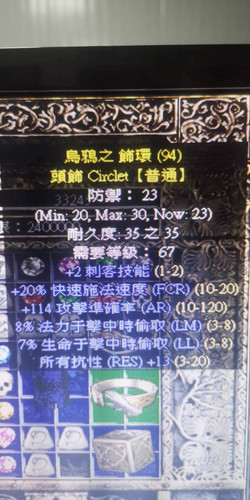 87a929fa69062f1a7a042f0a8c5b368