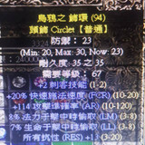 87a929fa69062f1a7a042f0a8c5b368