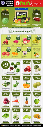 WhatsApp Image 2023 12 11 at 16.41.09.jpg