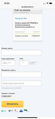 1702217520 1888239295.jpg