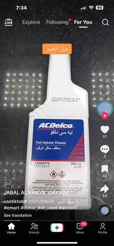 0CAE3E45 43DB 4D4A 9A65 DA2DF9500CD2.jpg