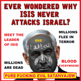 ever wondered why isis never attacks israel political junkie news 13790065.png
