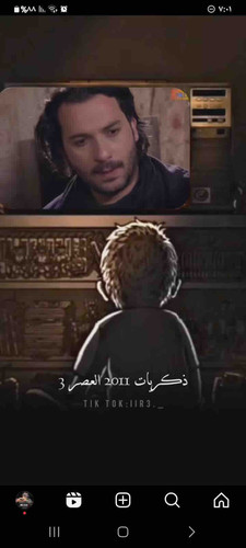 B1C0A1BC 178C 4B4C A8BE EF982E8DEC38.jpg