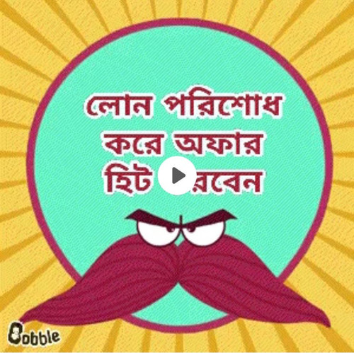 Screenshot 2023 1211 184850.jpg