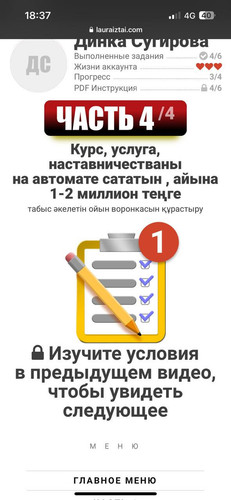 1702301862 743720151.jpg