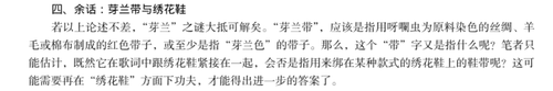 p127.png