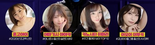등장.png