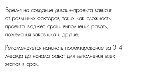 Frame 196.png
